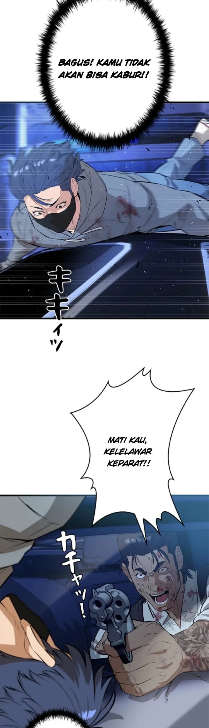 Sicario Chapter 24 Halaman 49