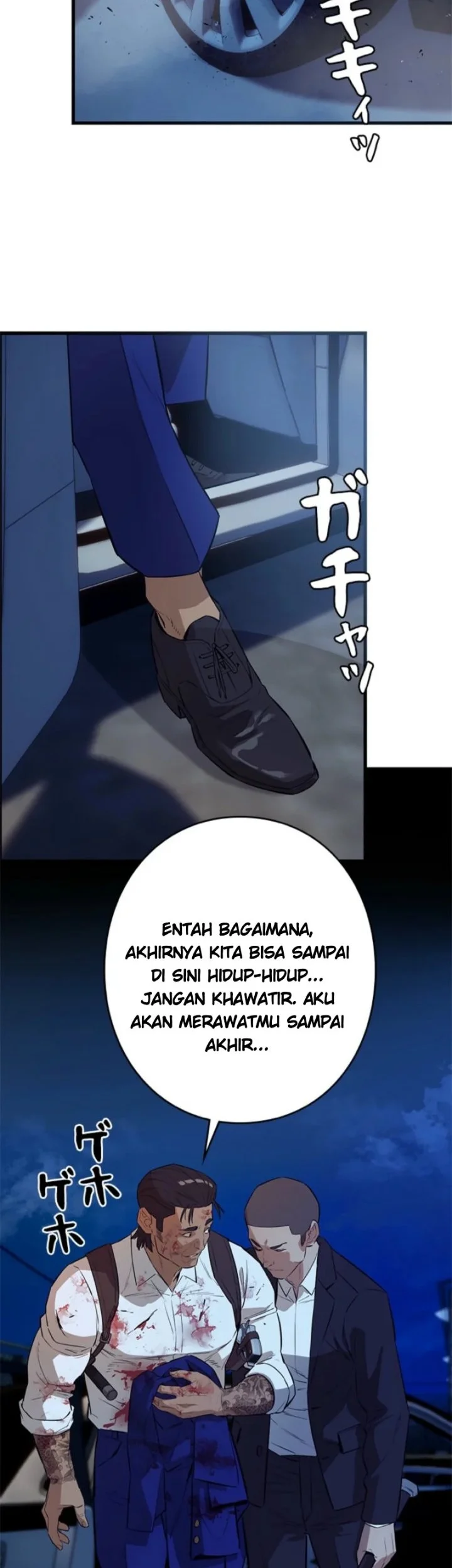 Sicario Chapter 24 Halaman 59