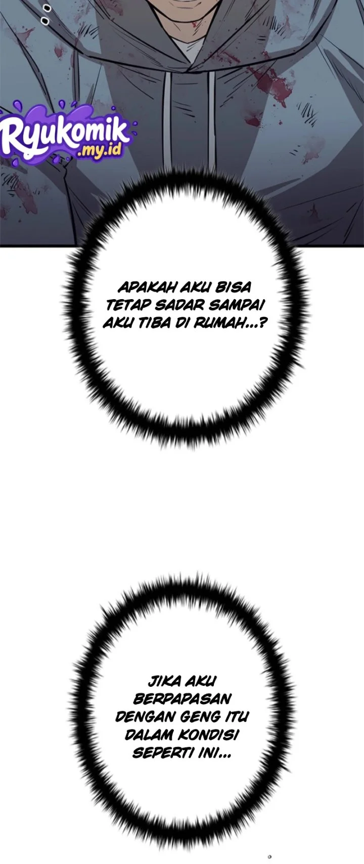 Sicario Chapter 25 Halaman 11