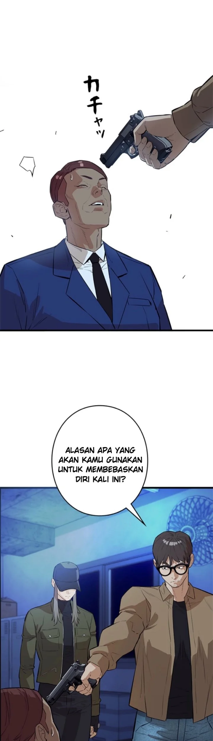 Sicario Chapter 25 Halaman 32