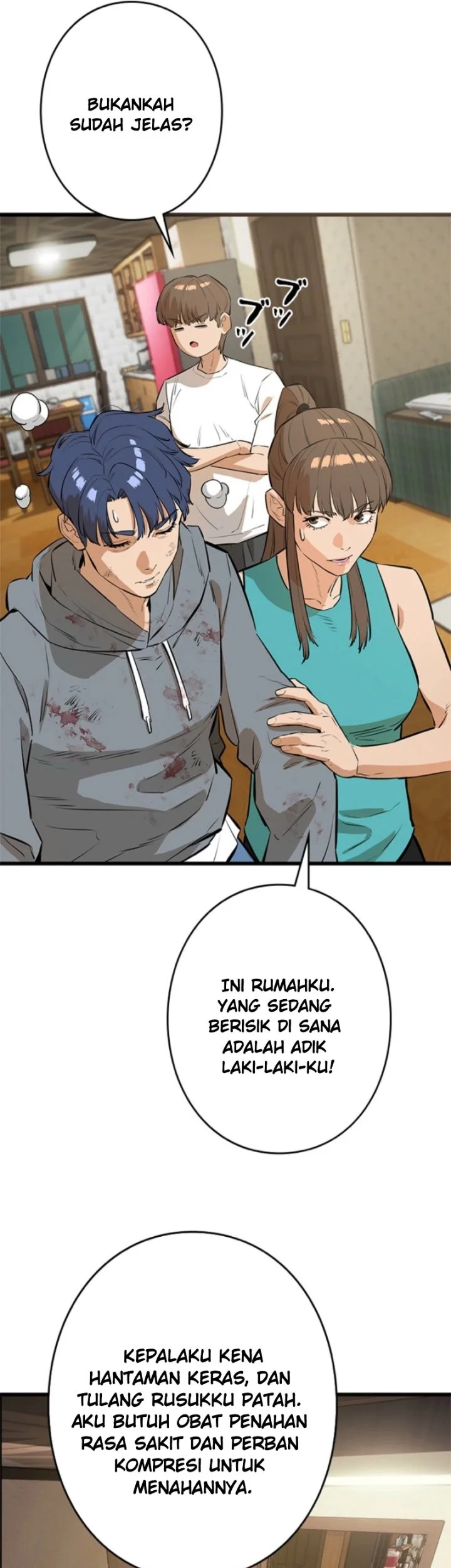 Sicario Chapter 25 Halaman 42