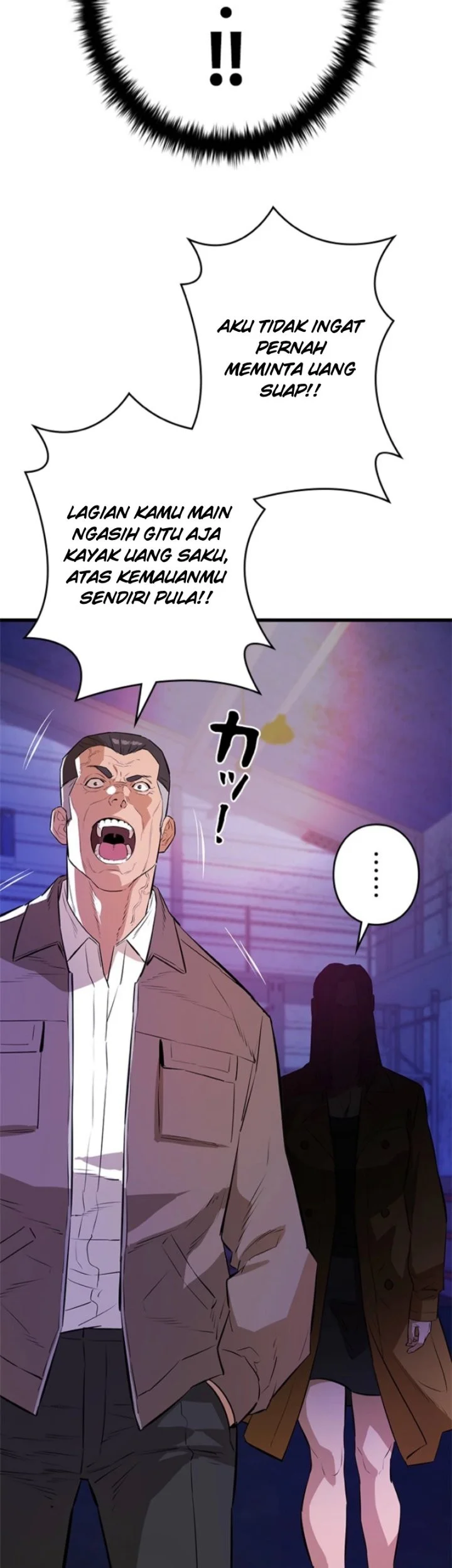Sicario Chapter 25 Halaman 56
