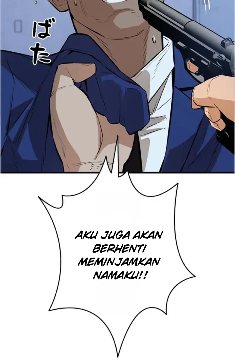 Sicario Chapter 26 Halaman 12