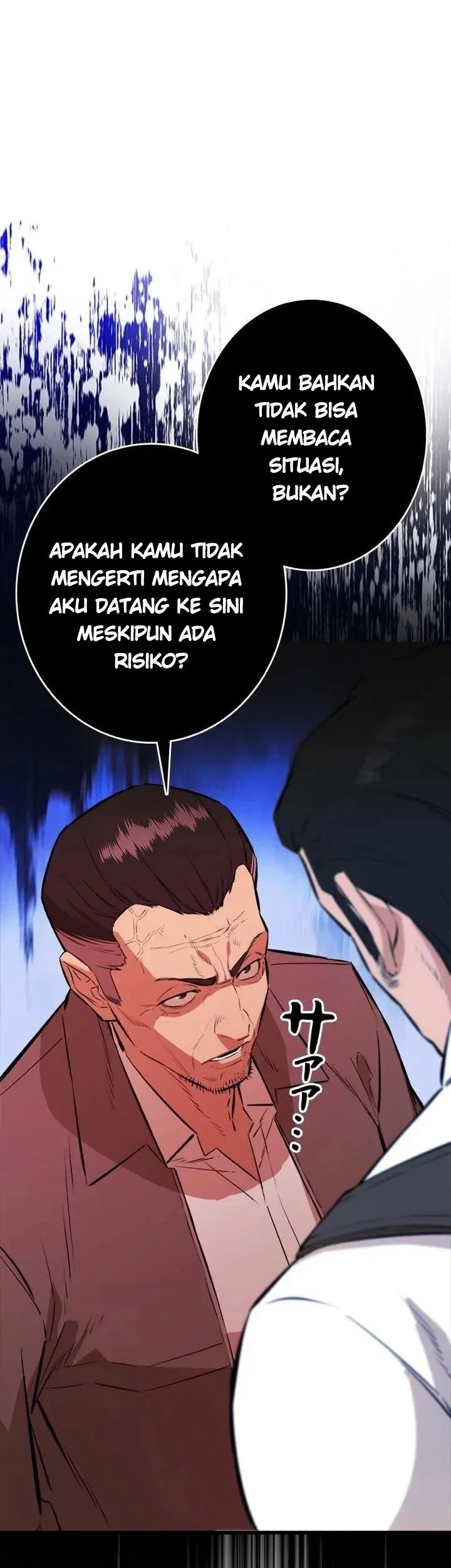 Sicario Chapter 8 Halaman 13