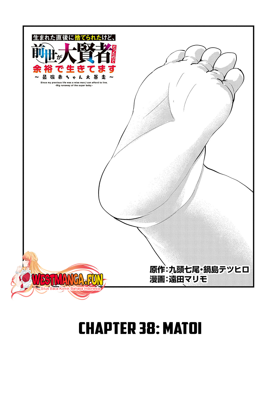 Since My Previous Life Was A Wise Man I Can Afford To Live Chapter 38 Halaman 4