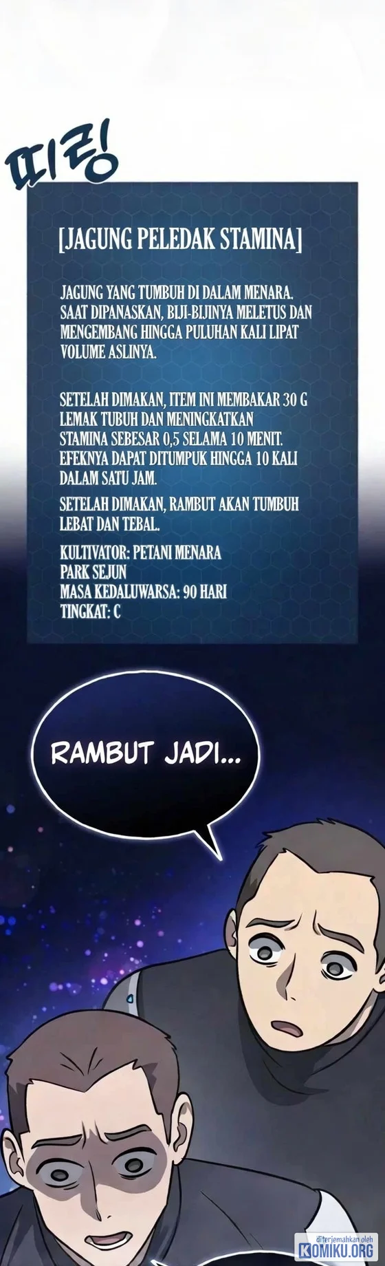 Solo Farming In The Tower Chapter 143 Halaman 19