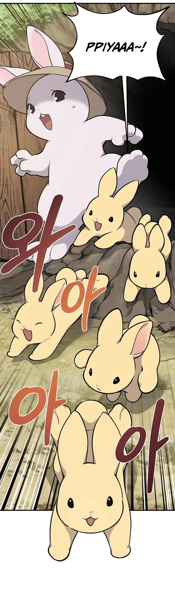 Solo Farming In The Tower Chapter 4 Halaman 26