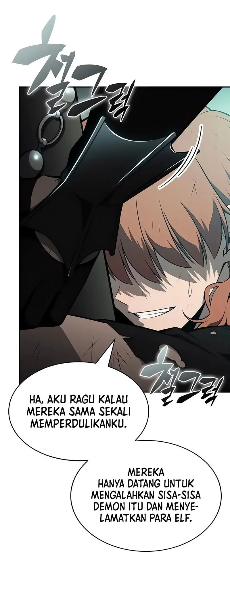 Solo Max Level Newbie Chapter 255 Halaman 5