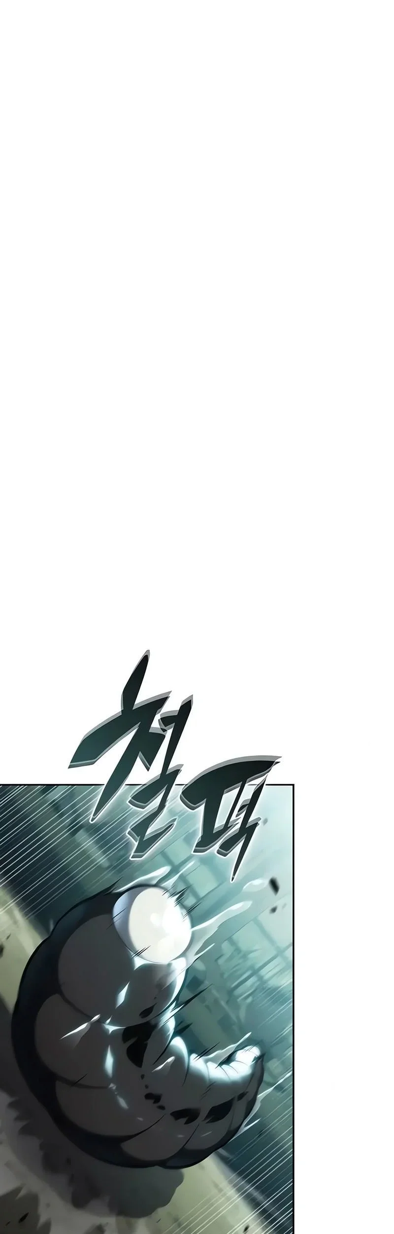 Solo Max Level Newbie Chapter 255 Halaman 49