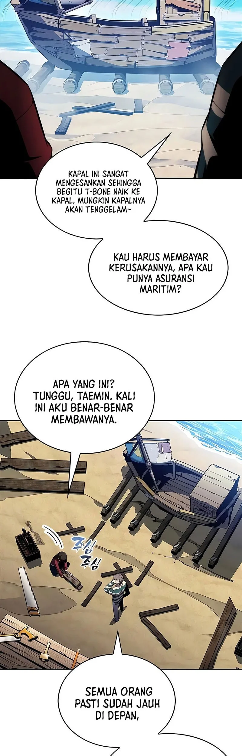 Solo Max Level Newbie Chapter 256 Halaman 47