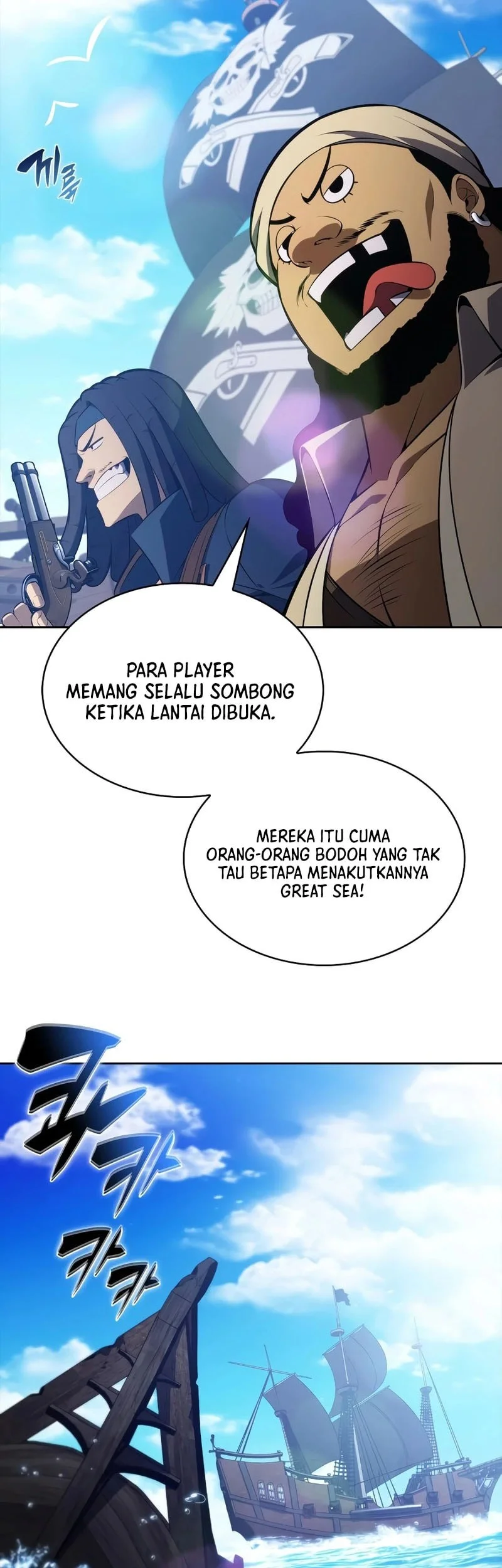 Solo Max Level Newbie Chapter 257 Halaman 22