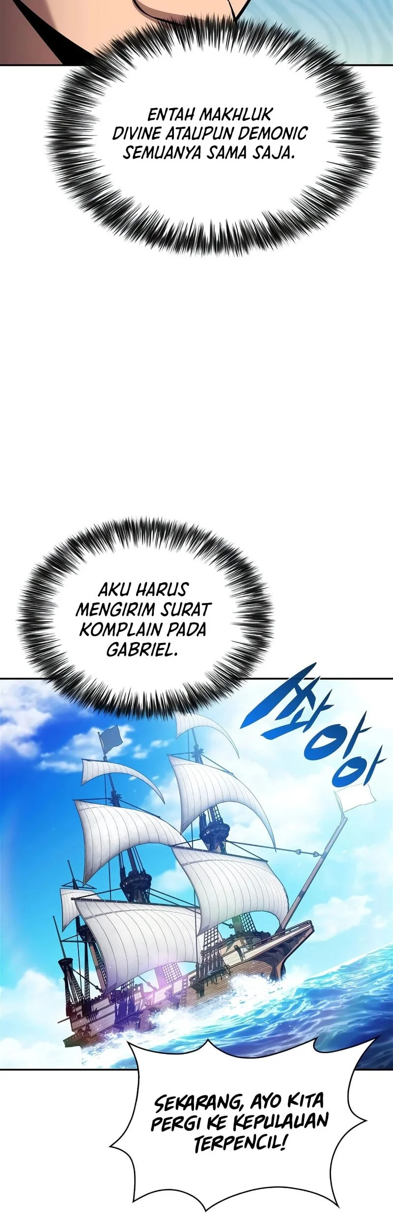 Solo Max Level Newbie Chapter 257 Halaman 43