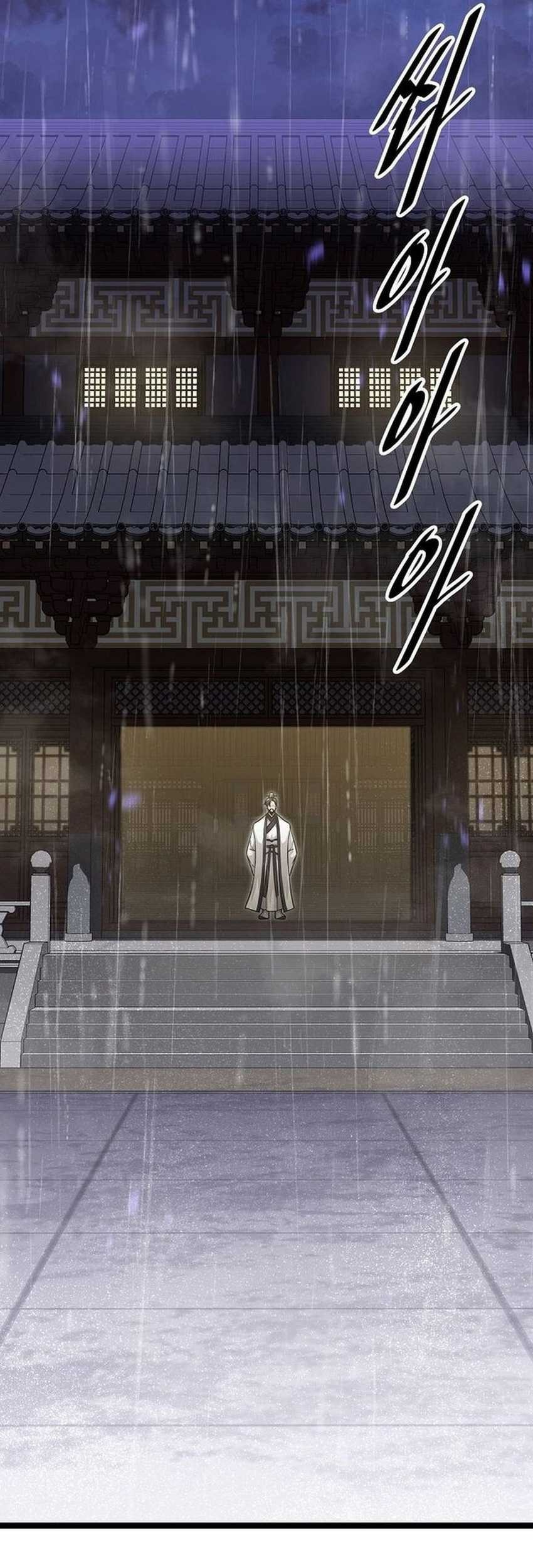 Song Baek Chapter 1 Halaman 41