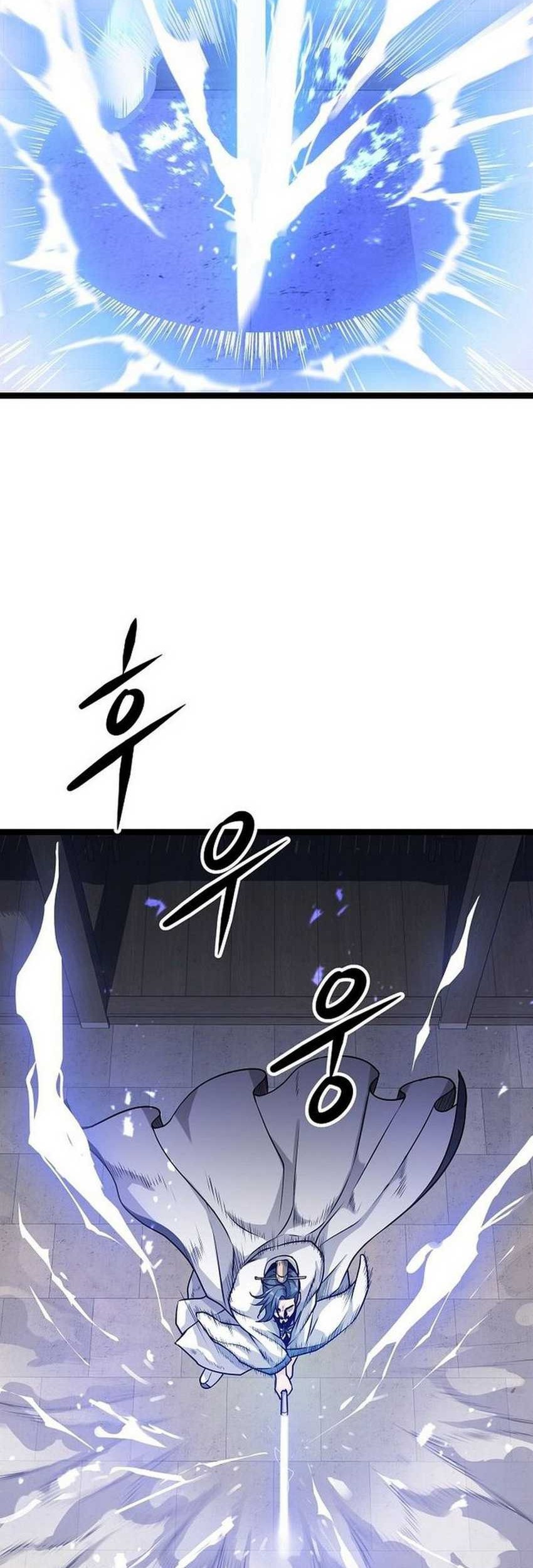 Song Baek Chapter 1 Halaman 51