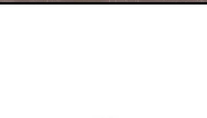 Song Baek Chapter 1 Halaman 86