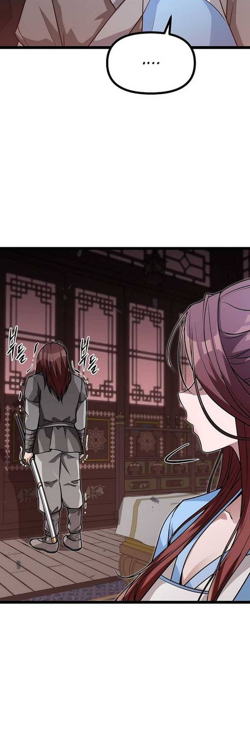 Song Baek Chapter 1 Halaman 143