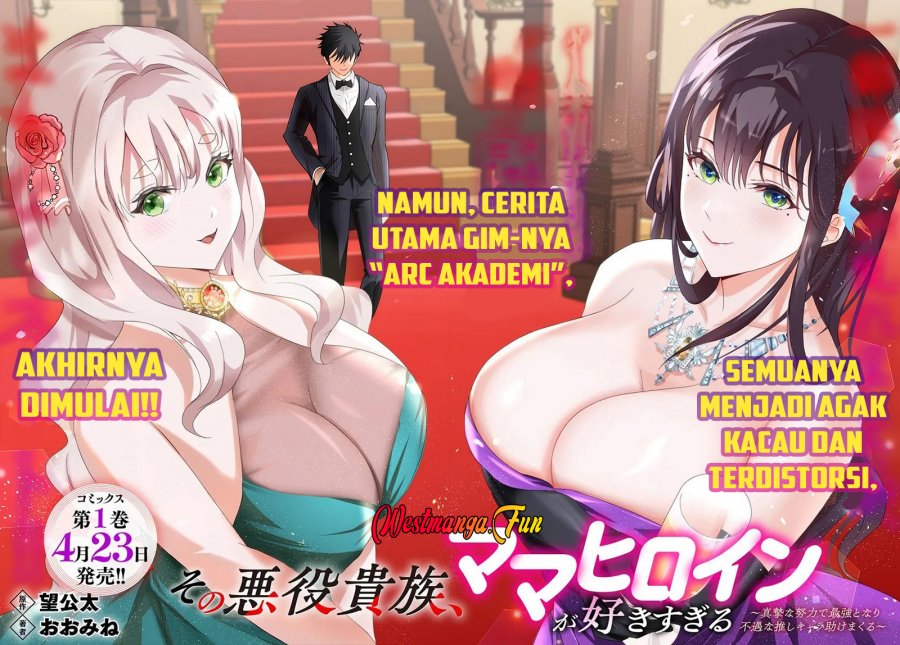 Sono Akuyaku Kizoku Mama Heroine Ga Suki Sugiru Shinshi Na Doryoku De Saikyou To Nari Fuguu Na Oshi Chara Tasukemakuru Chapter 11 Halaman 4