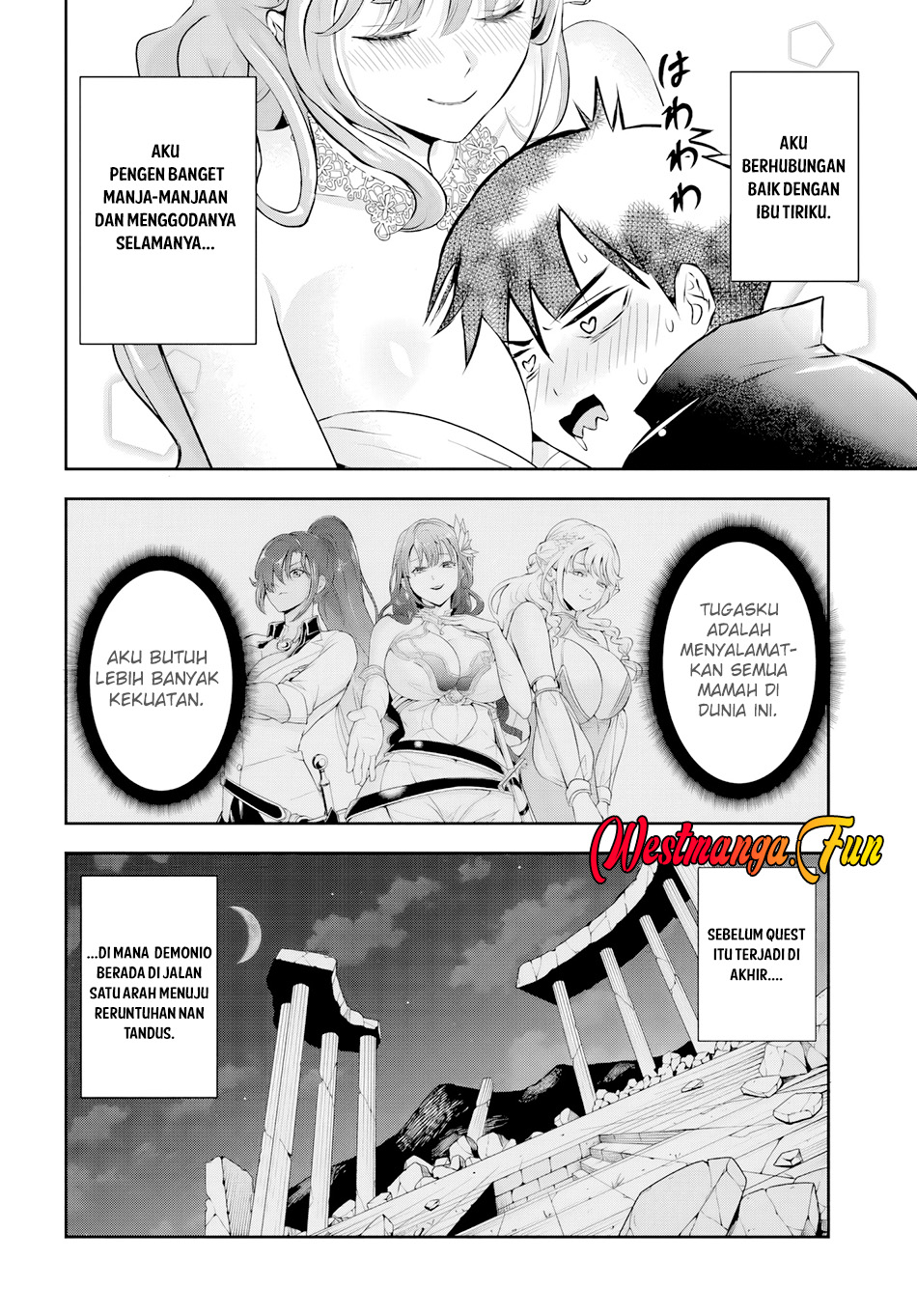 Sono Akuyaku Kizoku Mama Heroine Ga Suki Sugiru Shinshi Na Doryoku De Saikyou To Nari Fuguu Na Oshi Chara Tasukemakuru Chapter 22.2 Halaman 17