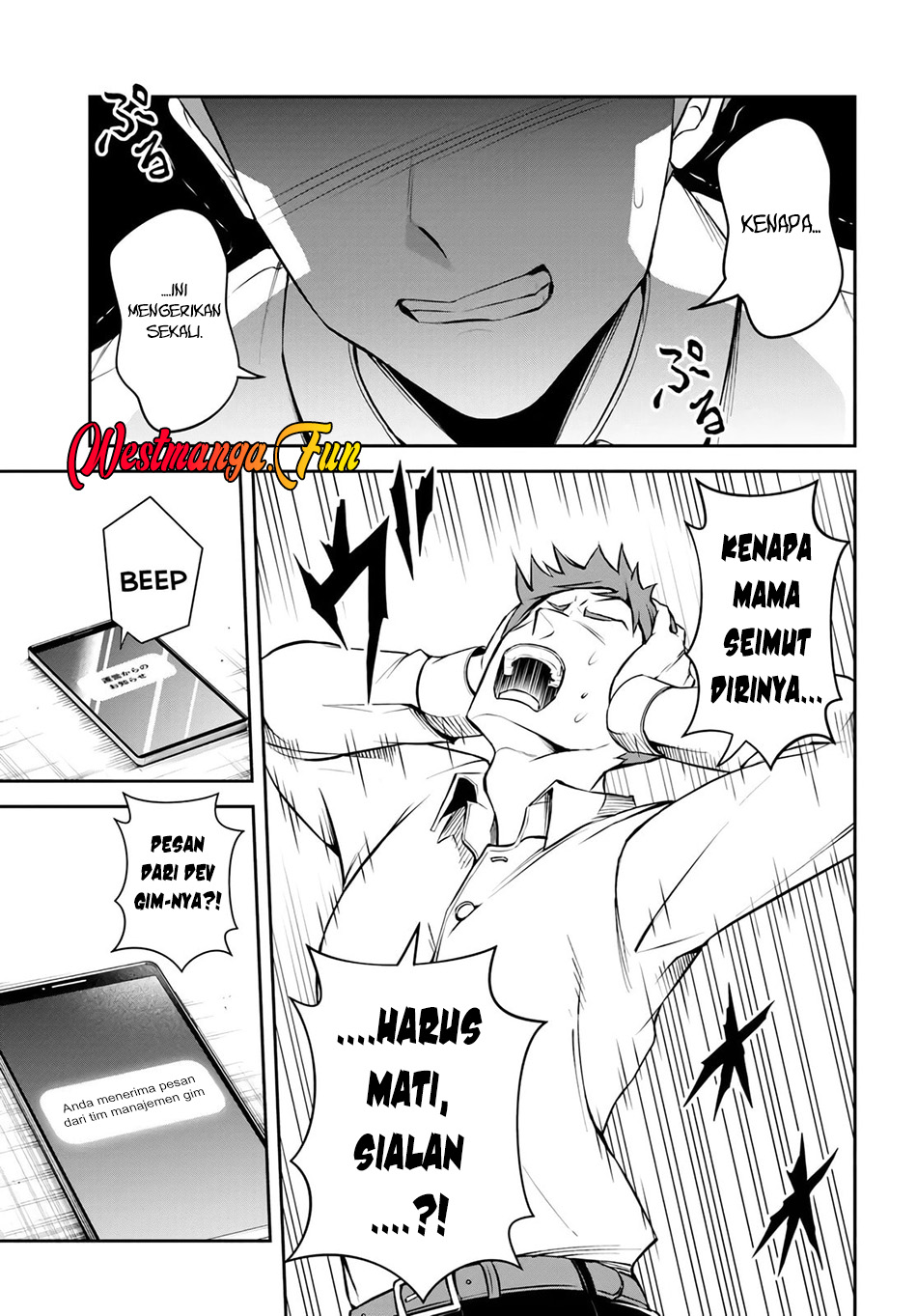 Sono Akuyaku Kizoku Mama Heroine Ga Suki Sugiru Shinshi Na Doryoku De Saikyou To Nari Fuguu Na Oshi Chara Tasukemakuru Chapter 25.1 Halaman 9