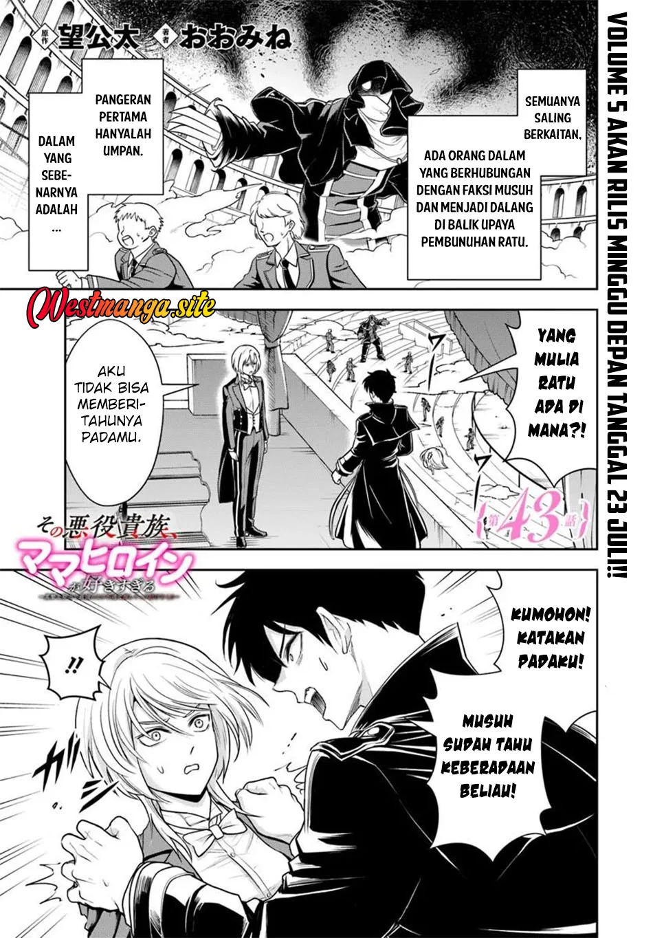 Sono Akuyaku Kizoku Mama Heroine Ga Suki Sugiru Shinshi Na Doryoku De Saikyou To Nari Fuguu Na Oshi Chara Tasukemakuru Chapter 43 Halaman 2