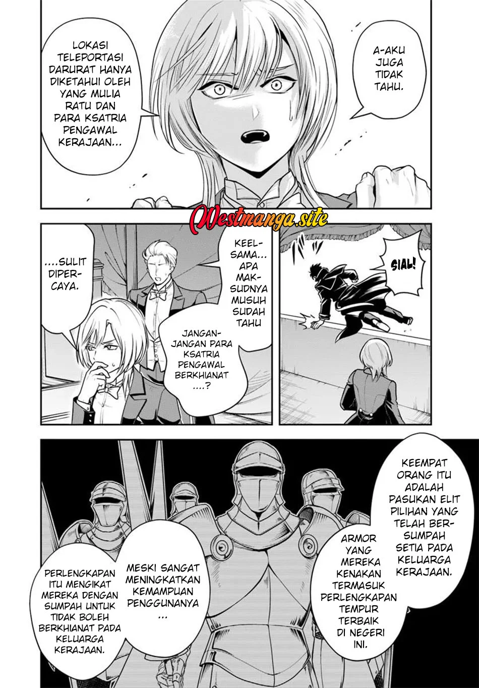 Sono Akuyaku Kizoku Mama Heroine Ga Suki Sugiru Shinshi Na Doryoku De Saikyou To Nari Fuguu Na Oshi Chara Tasukemakuru Chapter 43 Halaman 3