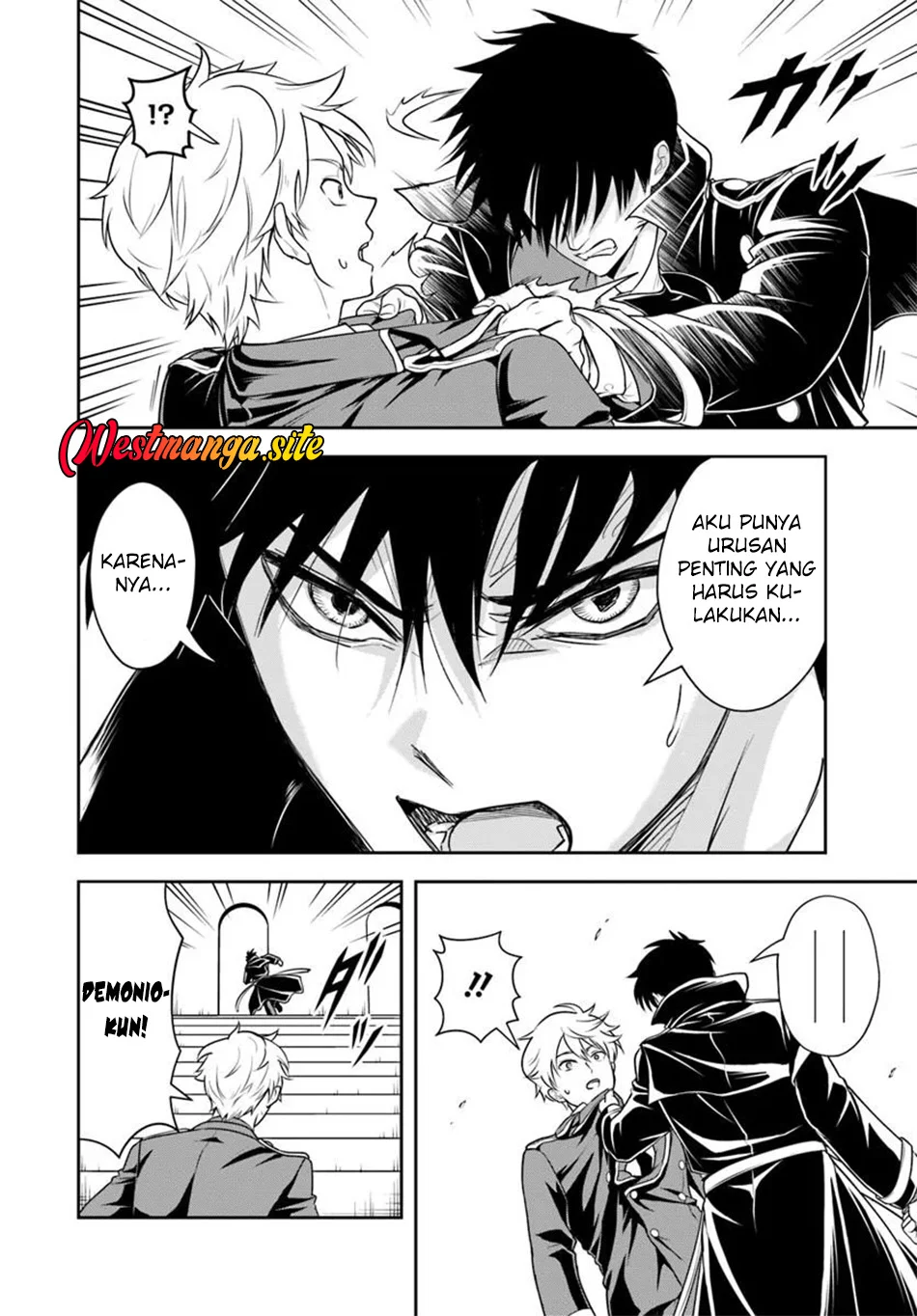 Sono Akuyaku Kizoku Mama Heroine Ga Suki Sugiru Shinshi Na Doryoku De Saikyou To Nari Fuguu Na Oshi Chara Tasukemakuru Chapter 43 Halaman 7