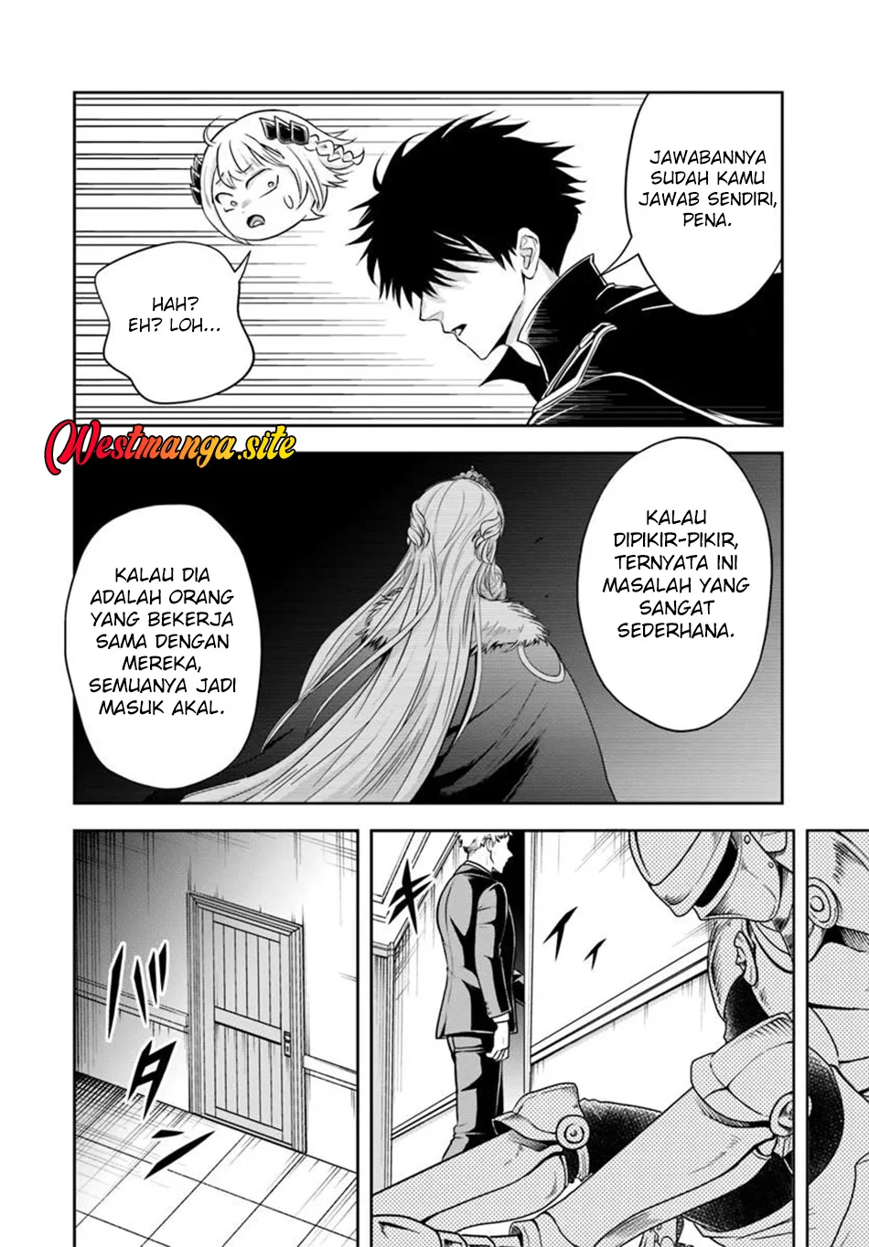 Sono Akuyaku Kizoku Mama Heroine Ga Suki Sugiru Shinshi Na Doryoku De Saikyou To Nari Fuguu Na Oshi Chara Tasukemakuru Chapter 43 Halaman 11