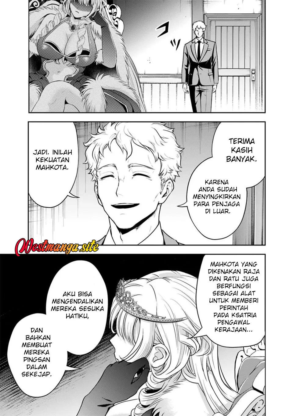 Sono Akuyaku Kizoku Mama Heroine Ga Suki Sugiru Shinshi Na Doryoku De Saikyou To Nari Fuguu Na Oshi Chara Tasukemakuru Chapter 43 Halaman 12