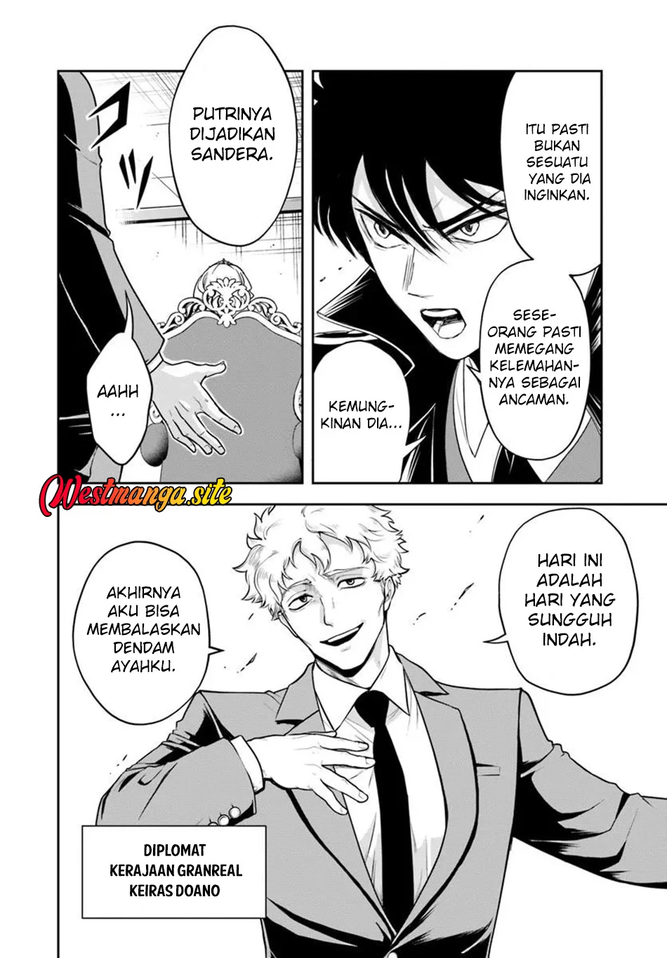Sono Akuyaku Kizoku Mama Heroine Ga Suki Sugiru Shinshi Na Doryoku De Saikyou To Nari Fuguu Na Oshi Chara Tasukemakuru Chapter 44 Halaman 3