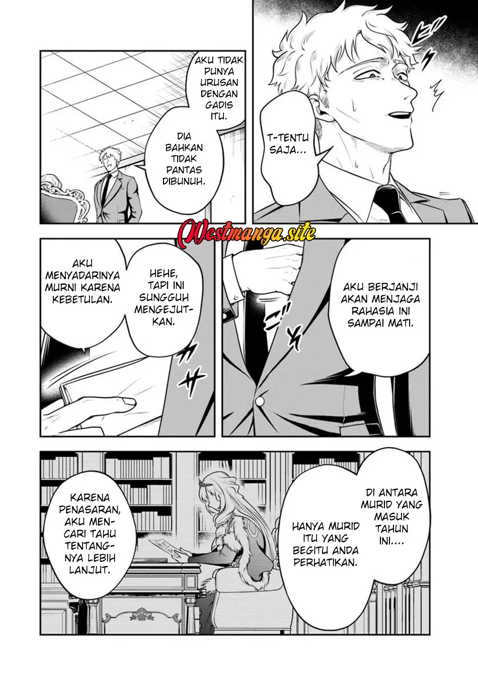Sono Akuyaku Kizoku Mama Heroine Ga Suki Sugiru Shinshi Na Doryoku De Saikyou To Nari Fuguu Na Oshi Chara Tasukemakuru Chapter 44 Halaman 7