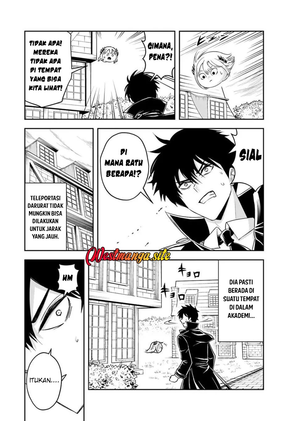 Sono Akuyaku Kizoku Mama Heroine Ga Suki Sugiru Shinshi Na Doryoku De Saikyou To Nari Fuguu Na Oshi Chara Tasukemakuru Chapter 44 Halaman 11