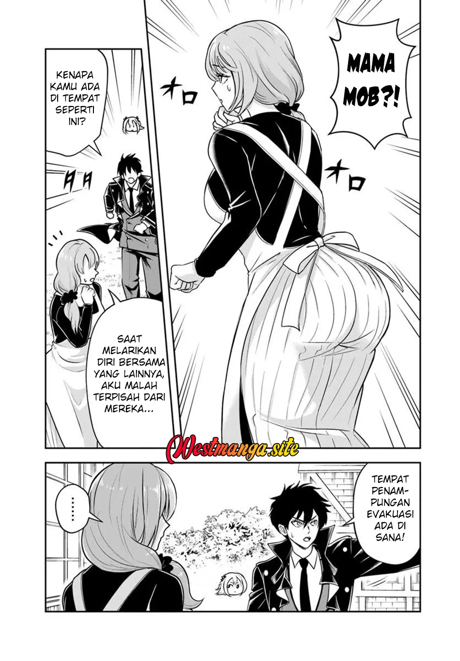 Sono Akuyaku Kizoku Mama Heroine Ga Suki Sugiru Shinshi Na Doryoku De Saikyou To Nari Fuguu Na Oshi Chara Tasukemakuru Chapter 44 Halaman 12