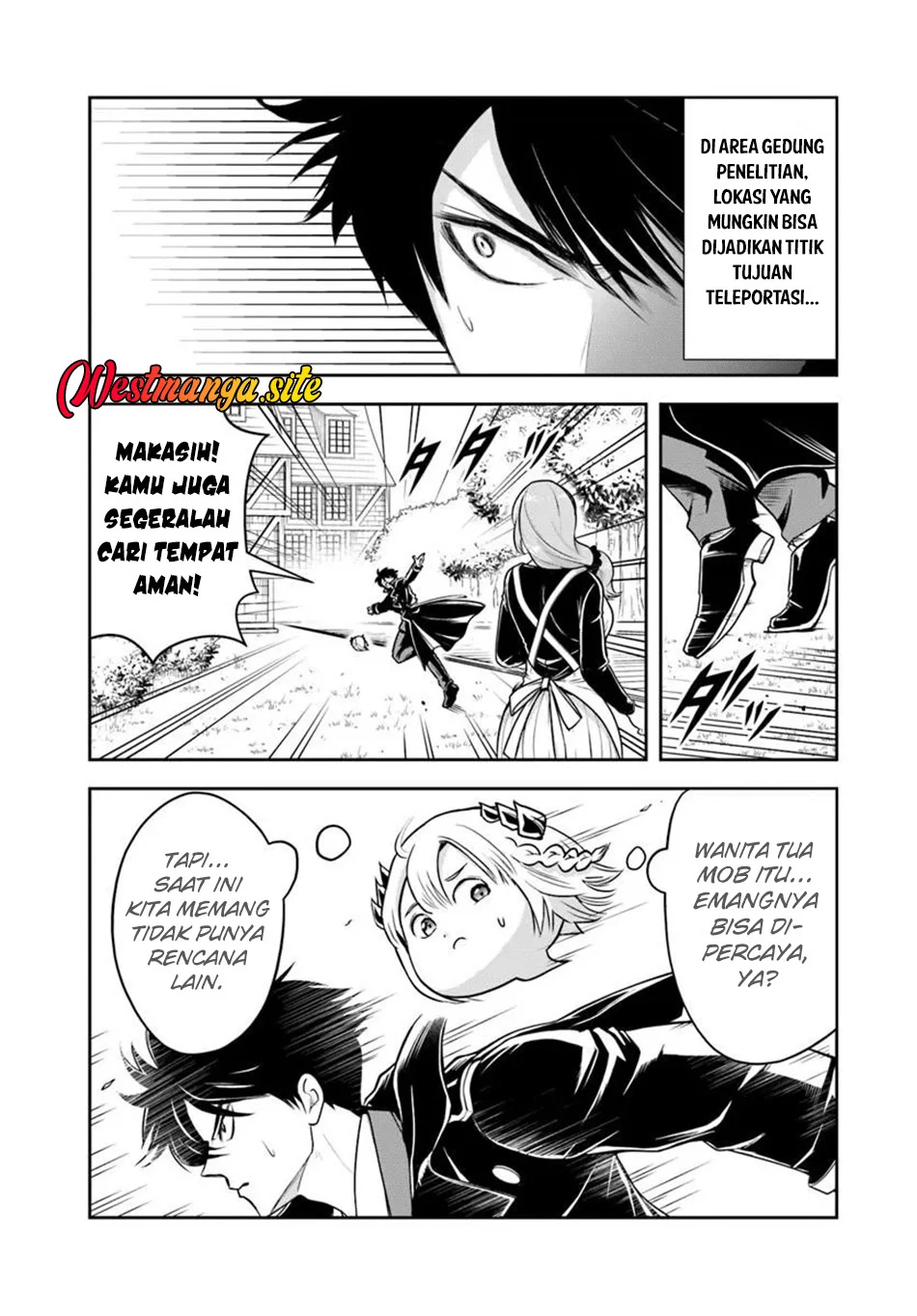 Sono Akuyaku Kizoku Mama Heroine Ga Suki Sugiru Shinshi Na Doryoku De Saikyou To Nari Fuguu Na Oshi Chara Tasukemakuru Chapter 44 Halaman 14
