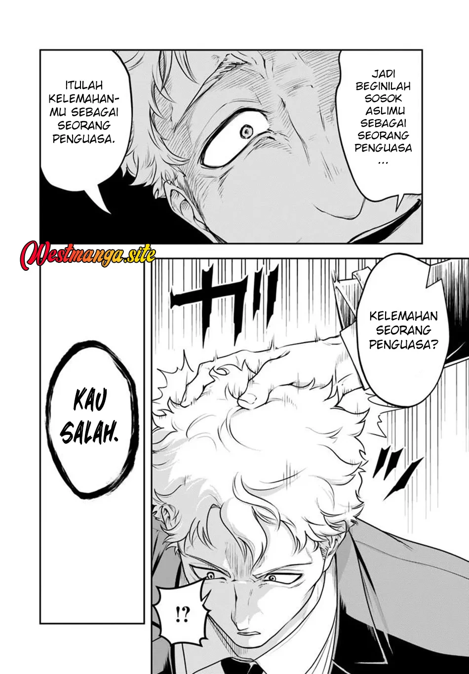 Sono Akuyaku Kizoku Mama Heroine Ga Suki Sugiru Shinshi Na Doryoku De Saikyou To Nari Fuguu Na Oshi Chara Tasukemakuru Chapter 45 Halaman 15