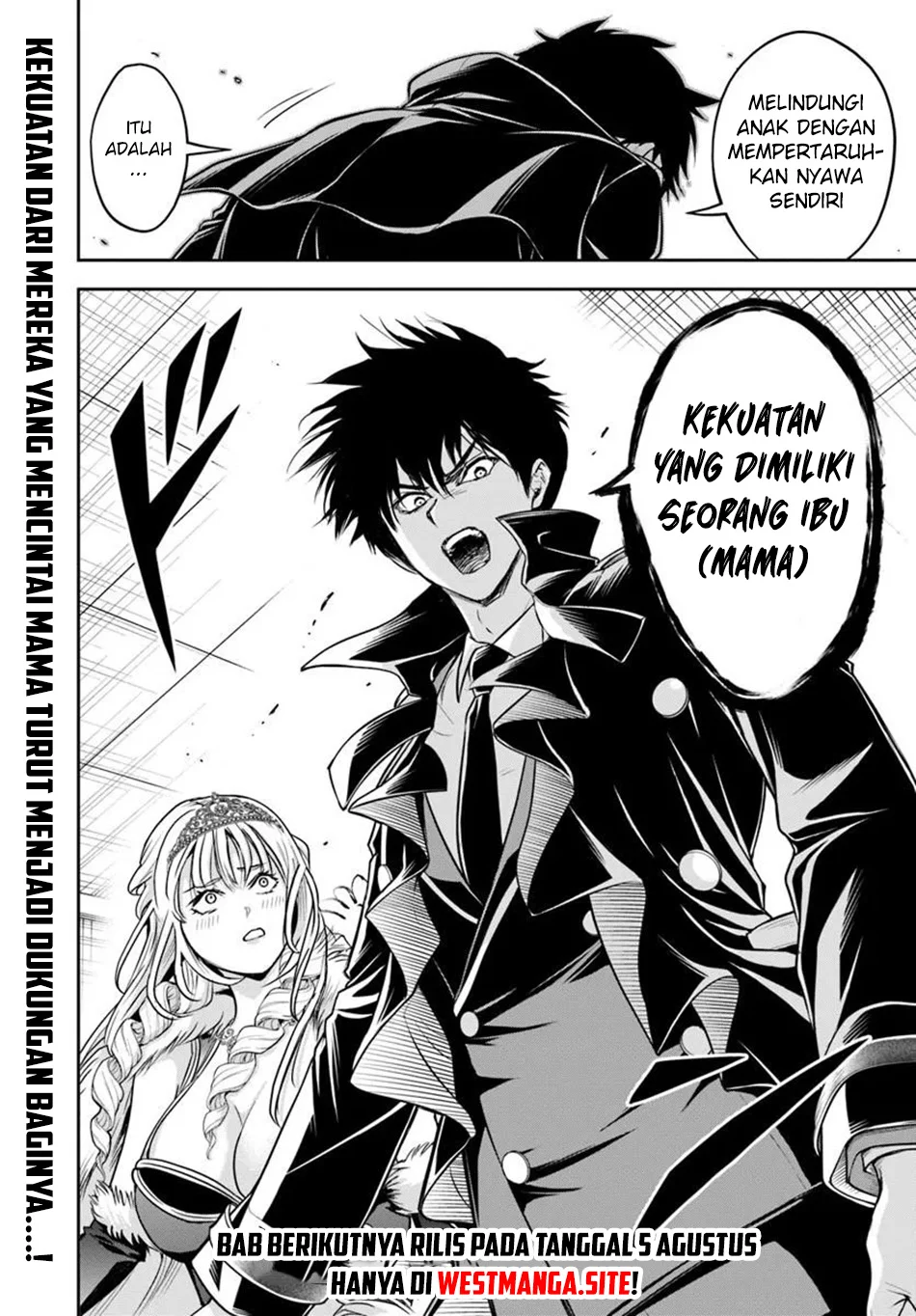 Sono Akuyaku Kizoku Mama Heroine Ga Suki Sugiru Shinshi Na Doryoku De Saikyou To Nari Fuguu Na Oshi Chara Tasukemakuru Chapter 45 Halaman 17