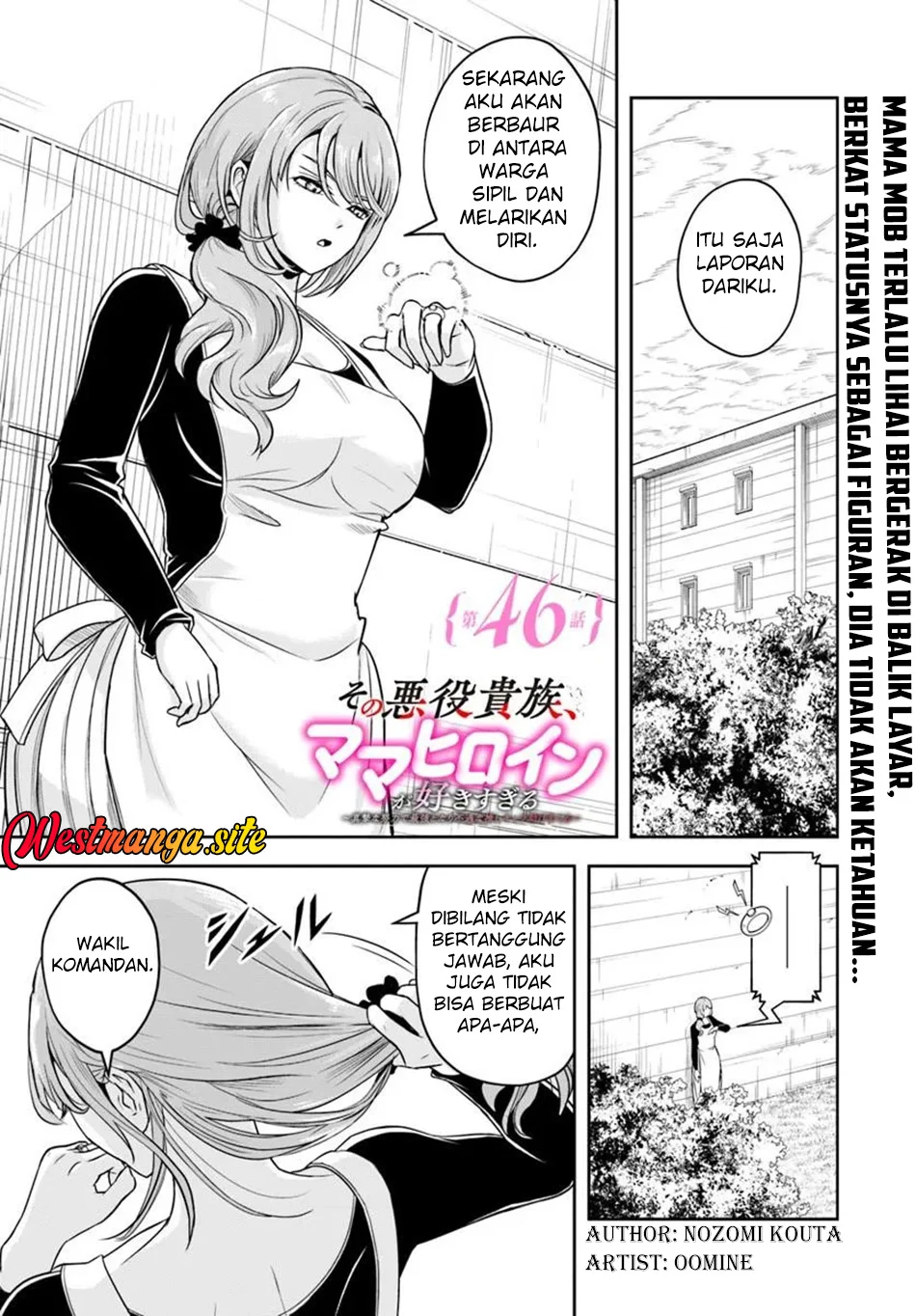 Sono Akuyaku Kizoku Mama Heroine Ga Suki Sugiru Shinshi Na Doryoku De Saikyou To Nari Fuguu Na Oshi Chara Tasukemakuru Chapter 46 Halaman 2