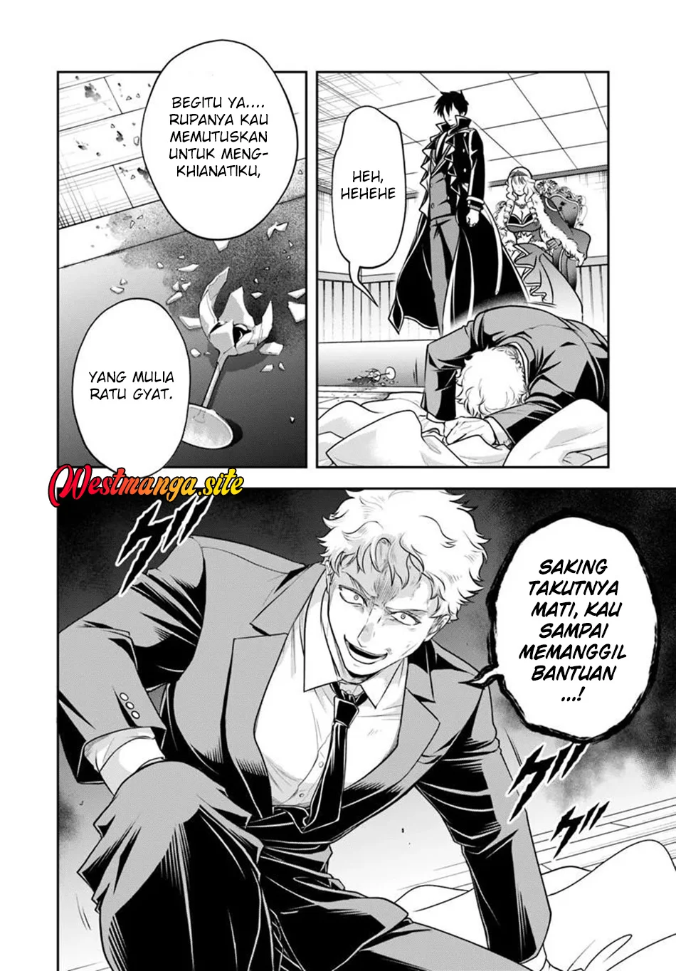 Sono Akuyaku Kizoku Mama Heroine Ga Suki Sugiru Shinshi Na Doryoku De Saikyou To Nari Fuguu Na Oshi Chara Tasukemakuru Chapter 46 Halaman 7