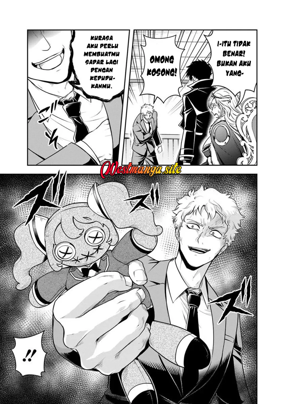 Sono Akuyaku Kizoku Mama Heroine Ga Suki Sugiru Shinshi Na Doryoku De Saikyou To Nari Fuguu Na Oshi Chara Tasukemakuru Chapter 46 Halaman 8