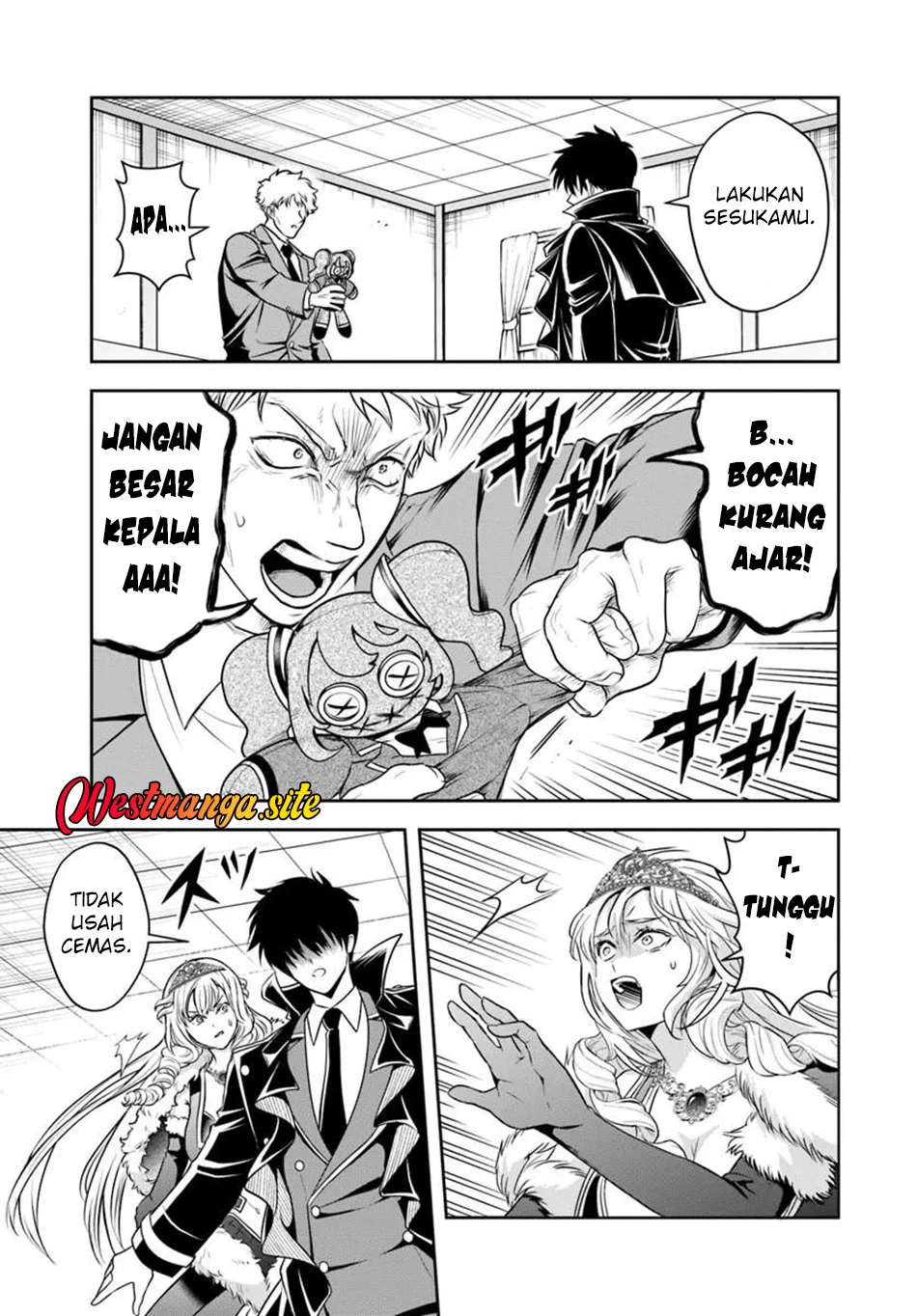 Sono Akuyaku Kizoku Mama Heroine Ga Suki Sugiru Shinshi Na Doryoku De Saikyou To Nari Fuguu Na Oshi Chara Tasukemakuru Chapter 46 Halaman 12
