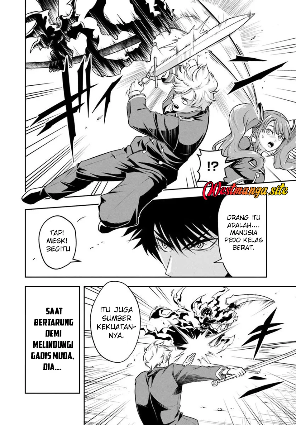Sono Akuyaku Kizoku Mama Heroine Ga Suki Sugiru Shinshi Na Doryoku De Saikyou To Nari Fuguu Na Oshi Chara Tasukemakuru Chapter 46 Halaman 15