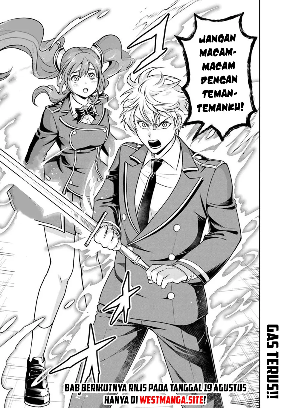 Sono Akuyaku Kizoku Mama Heroine Ga Suki Sugiru Shinshi Na Doryoku De Saikyou To Nari Fuguu Na Oshi Chara Tasukemakuru Chapter 46 Halaman 16
