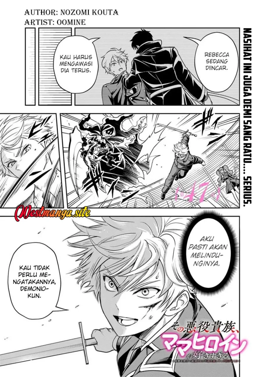 Sono Akuyaku Kizoku Mama Heroine Ga Suki Sugiru Shinshi Na Doryoku De Saikyou To Nari Fuguu Na Oshi Chara Tasukemakuru Chapter 47 Halaman 2