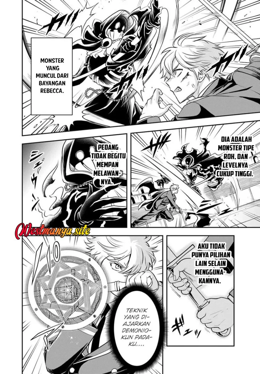 Sono Akuyaku Kizoku Mama Heroine Ga Suki Sugiru Shinshi Na Doryoku De Saikyou To Nari Fuguu Na Oshi Chara Tasukemakuru Chapter 47 Halaman 3