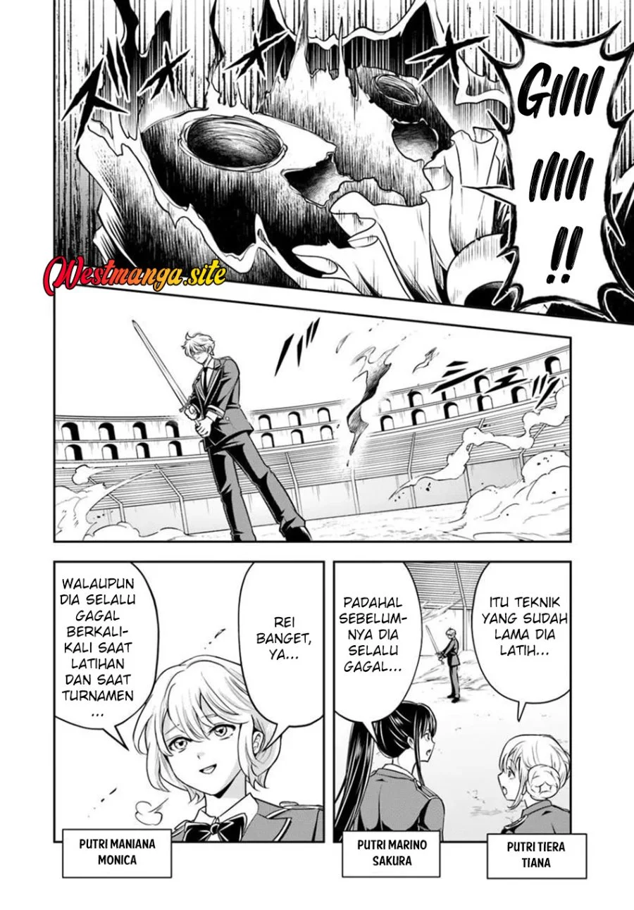 Sono Akuyaku Kizoku Mama Heroine Ga Suki Sugiru Shinshi Na Doryoku De Saikyou To Nari Fuguu Na Oshi Chara Tasukemakuru Chapter 47 Halaman 5