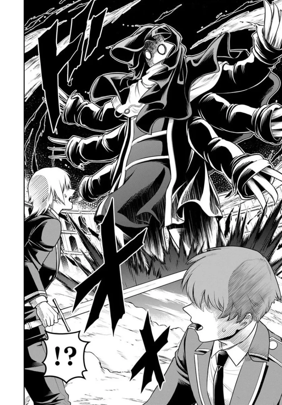Sono Akuyaku Kizoku Mama Heroine Ga Suki Sugiru Shinshi Na Doryoku De Saikyou To Nari Fuguu Na Oshi Chara Tasukemakuru Chapter 47 Halaman 7