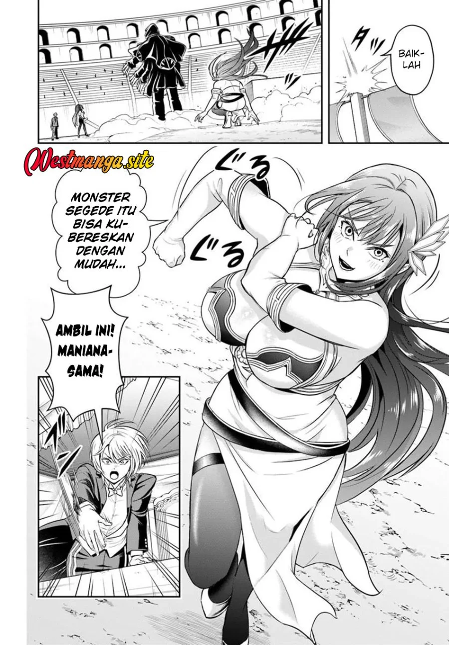 Sono Akuyaku Kizoku Mama Heroine Ga Suki Sugiru Shinshi Na Doryoku De Saikyou To Nari Fuguu Na Oshi Chara Tasukemakuru Chapter 47 Halaman 11