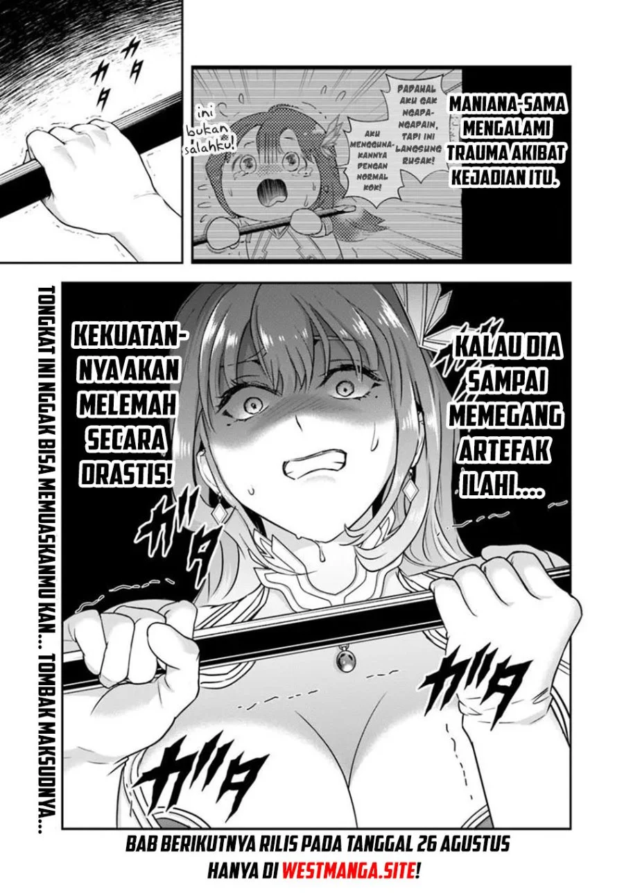 Sono Akuyaku Kizoku Mama Heroine Ga Suki Sugiru Shinshi Na Doryoku De Saikyou To Nari Fuguu Na Oshi Chara Tasukemakuru Chapter 47 Halaman 14