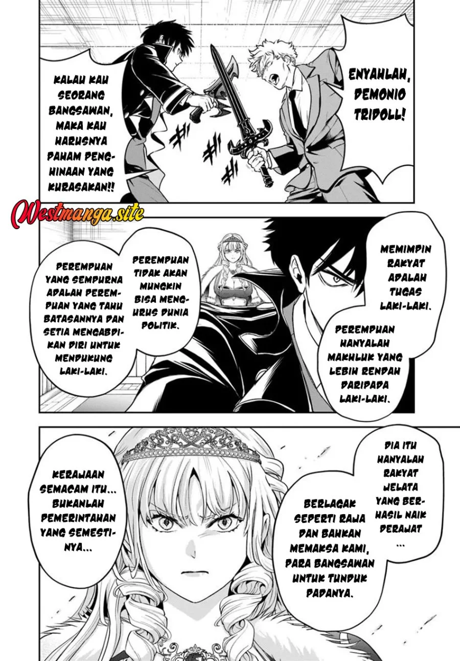Sono Akuyaku Kizoku Mama Heroine Ga Suki Sugiru Shinshi Na Doryoku De Saikyou To Nari Fuguu Na Oshi Chara Tasukemakuru Chapter 49 Halaman 3