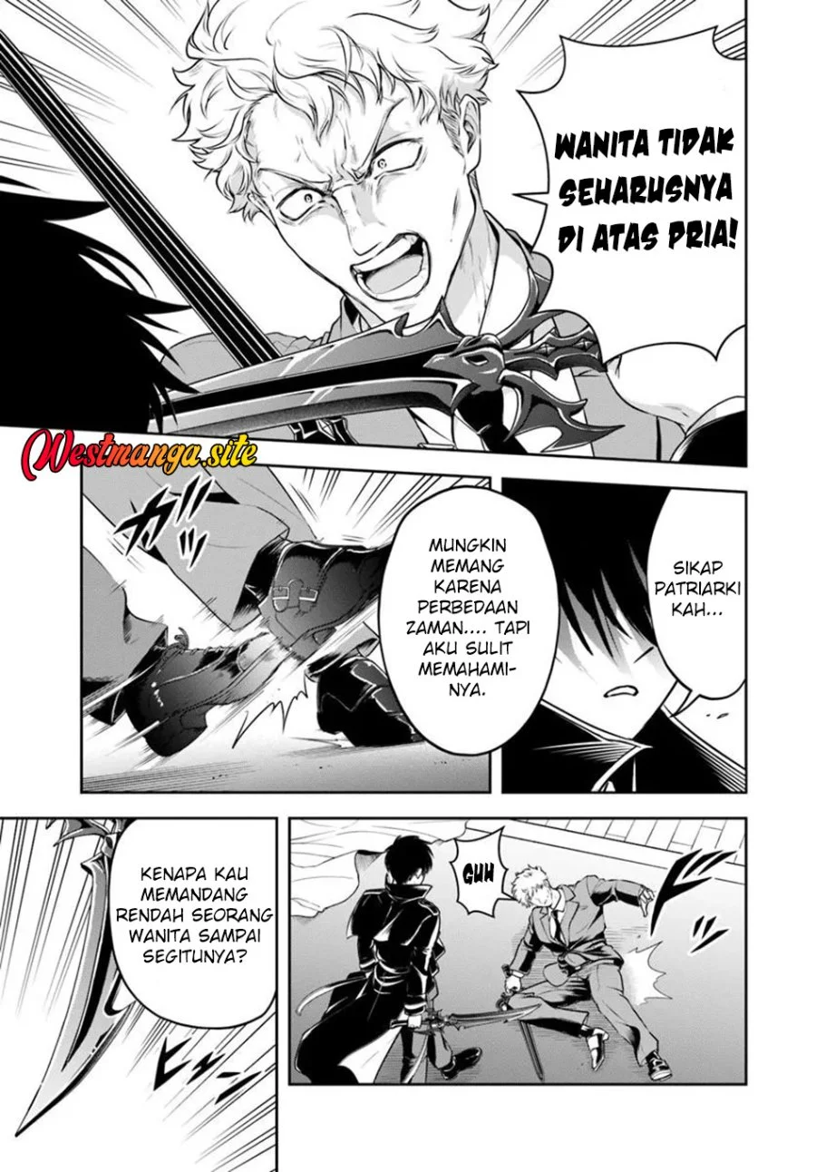 Sono Akuyaku Kizoku Mama Heroine Ga Suki Sugiru Shinshi Na Doryoku De Saikyou To Nari Fuguu Na Oshi Chara Tasukemakuru Chapter 49 Halaman 4