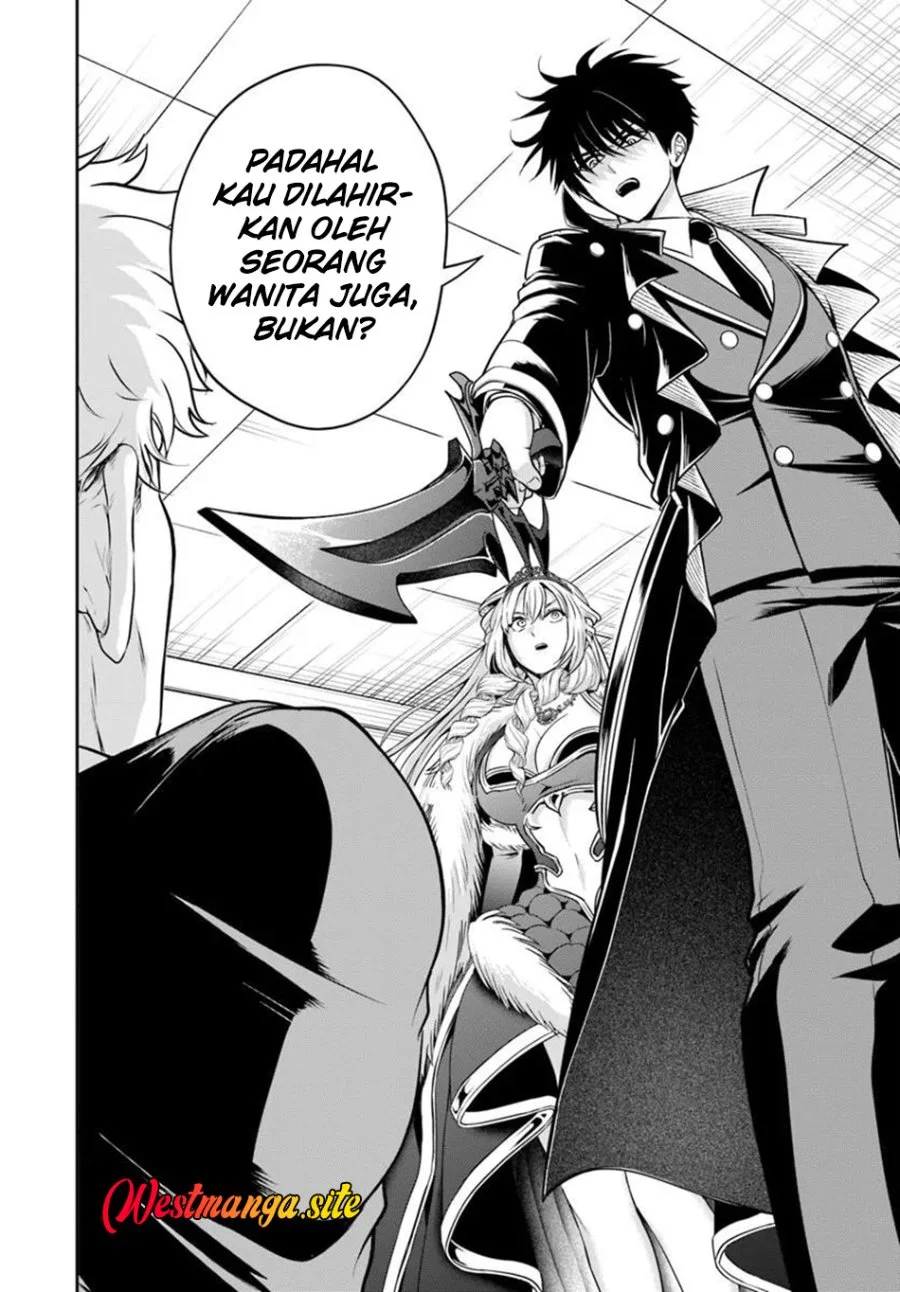 Sono Akuyaku Kizoku Mama Heroine Ga Suki Sugiru Shinshi Na Doryoku De Saikyou To Nari Fuguu Na Oshi Chara Tasukemakuru Chapter 49 Halaman 5